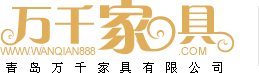 青島酒店桌椅、青島卡座沙發(fā)，請(qǐng)致電青島萬(wàn)千家具